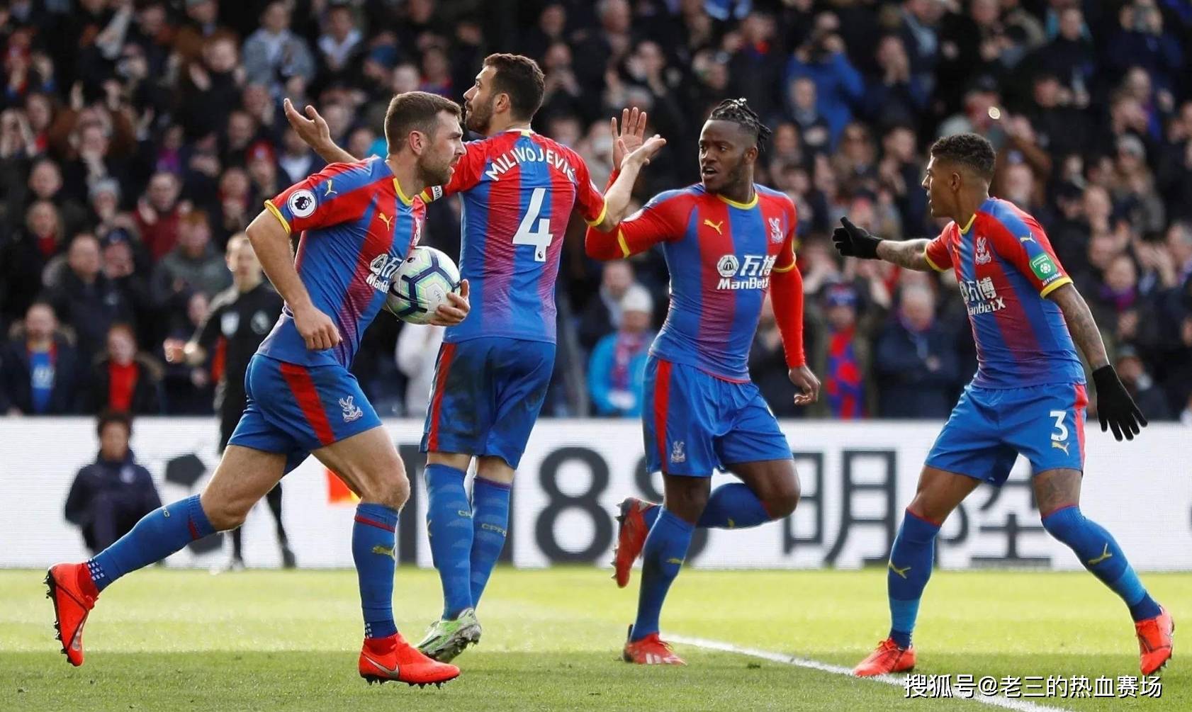 都使用双板 都使用双板